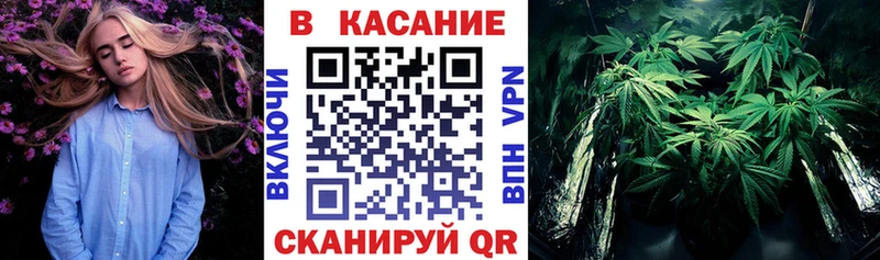 Купить наркотики сайты Приволжский Alpha-PVP МЕФ Гашиш АМФ ОМГ ОМГ зеркало Кокаин