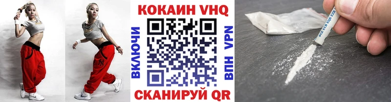 кракен как зайти  Приволжский  КОКАИН Columbia  закладки 