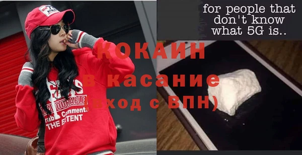 дмт Нязепетровск