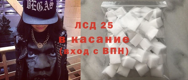 ешки Няндома