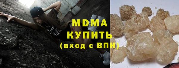 бошки Нягань