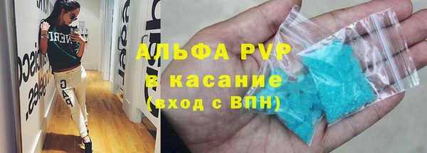 дмт Нязепетровск