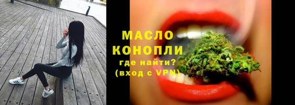 дмт Нязепетровск