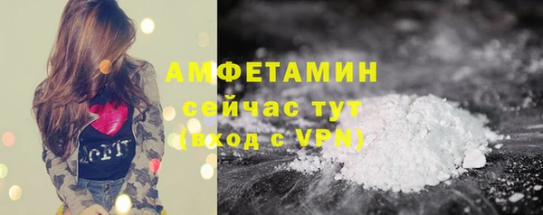 бошки Нягань