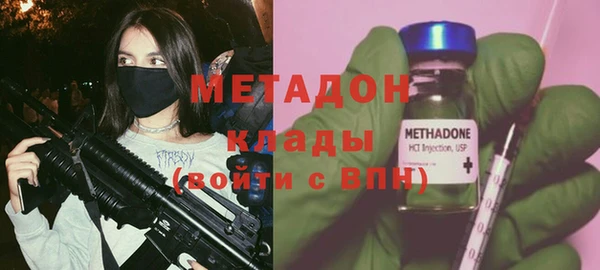 дмт Нязепетровск