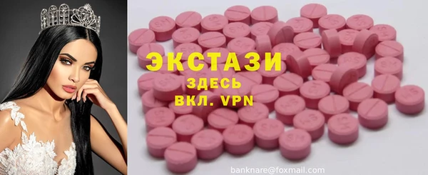 не бодяженный Пересвет