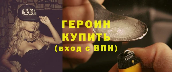 дмт Нязепетровск