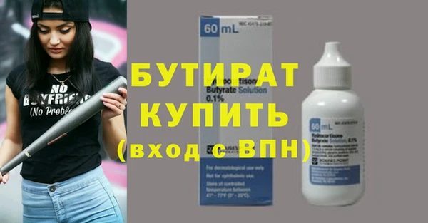 ешки Няндома