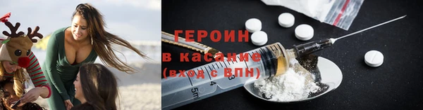 бошки Нягань