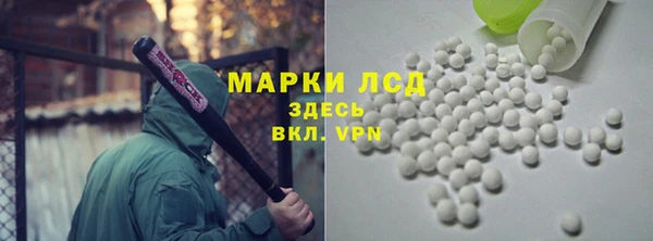 дмт Нязепетровск