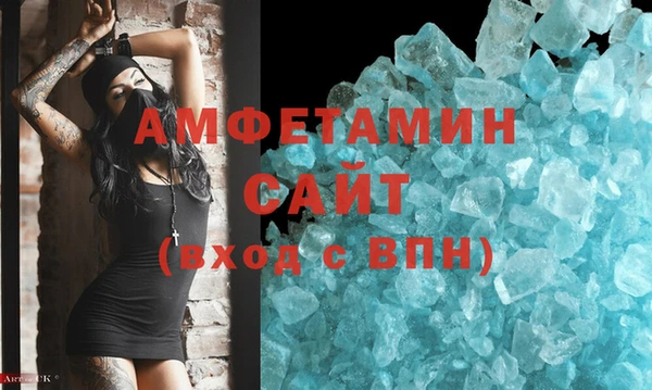 бошки Нягань
