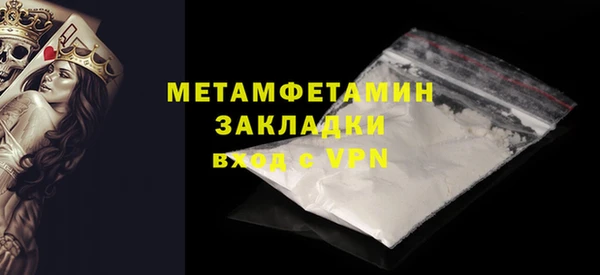 бошки Нягань
