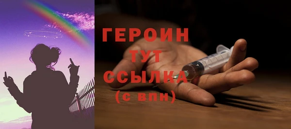 ешки Няндома