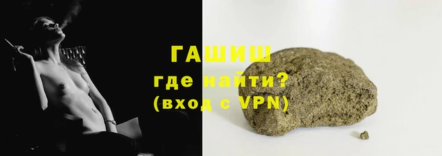 ешки Няндома