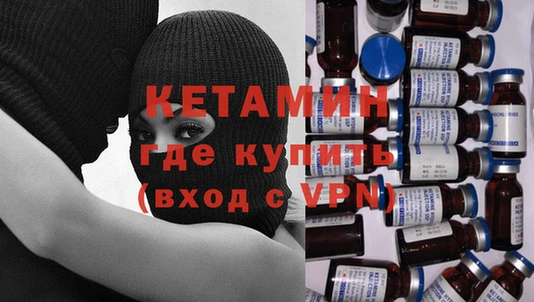 дмт Нязепетровск