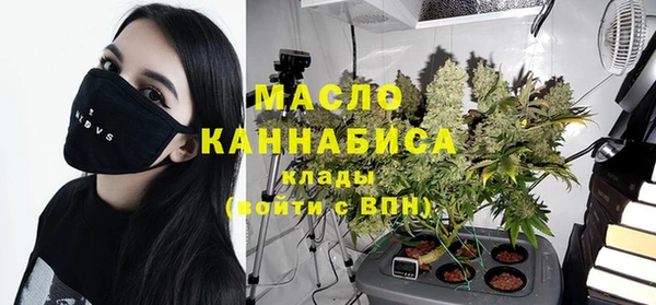 бошки Нягань