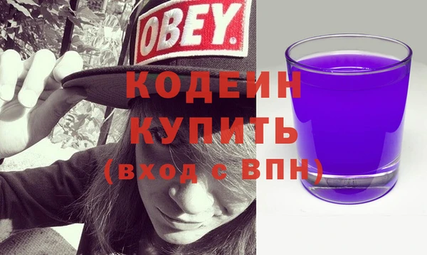 бошки Нягань