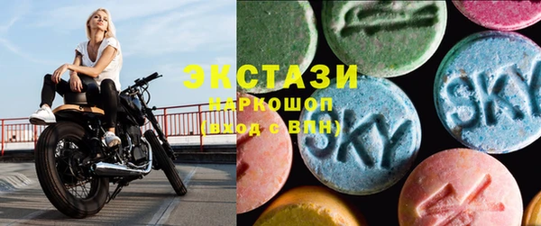 дмт Нязепетровск