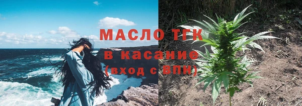 бошки Нягань