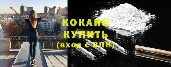 бошки Нягань