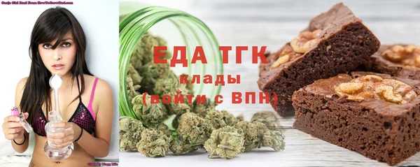 дмт Нязепетровск