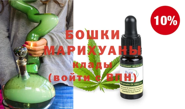 ешки Няндома
