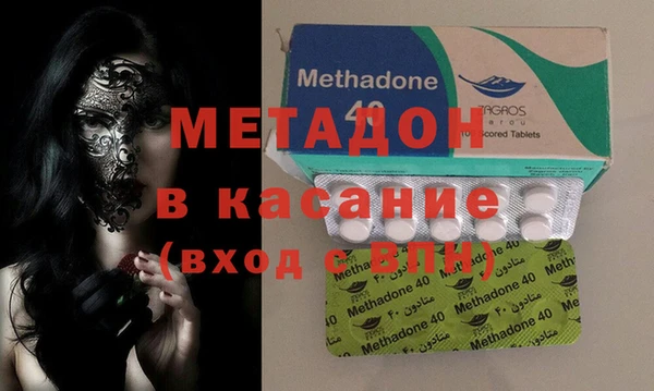бошки Нягань