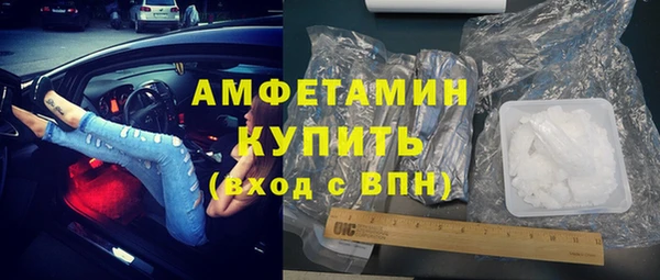 ешки Няндома