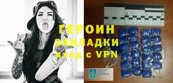 ешки Няндома