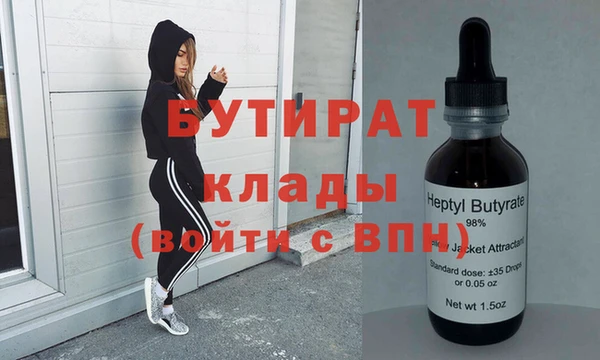 ешки Няндома
