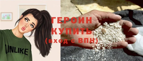 дмт Нязепетровск