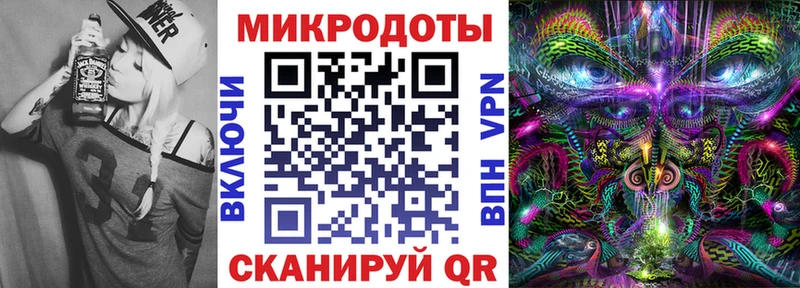 даркнет сайт  Приволжский  Галлюциногенные грибы GOLDEN TEACHER 